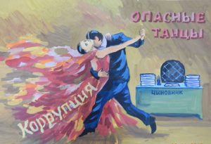 8. Парфенова Марина, 30 лет, г. Чистополь, Татарстан