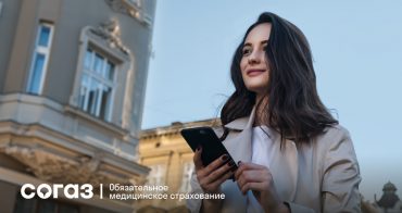 850х450-dispanser-posle-COVID-19