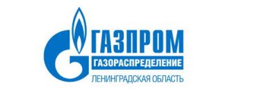 Газпром газораспределение Ленобласть_Информация для потребителей_09.10.19_1